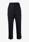 Thom Browne Super 120's Wool Twill Slim-fit Trousers In Blue