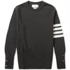 Thom Browne Sweater In Gray