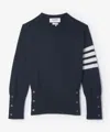 Thom Browne Sweater