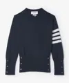 Thom Browne Sweater In 415