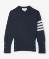 Thom Browne Sweater In 415