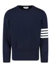 Thom Browne Blue Crewneck Swwater With 4-bar On The Sleeve And Ribbed Trims In Wool Man In Blue
