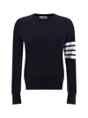 Thom Browne Sweater In Navy