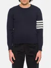Thom Browne Classic Crewneck Short Pullover With White 4 Bar Stripe In Cashmere In Black
