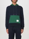 Thom Browne Hooded Sweatshirt With Color In Blau
