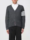 Thom Browne Sweaters In Gray