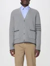 Thom Browne Grey Cardigan With V Neck And Striped Detail On The Sleeve In Wool Man In Gray