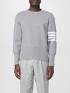 Thom Browne 4-bar Merino Wool Sweater In Gray