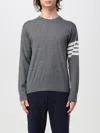 Thom Browne L Crewneck Sweater With 4 Bar Inlay In Grey
