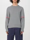 Thom Browne Milano Stitch Crew Neck Pullover In Grey
