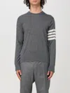 Thom Browne Milano Stitch Cotton Crewneck Sweater In 灰色