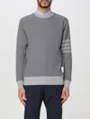 Thom Browne Grey Cotton Blend Sweatshirt In Grau
