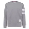 Thom Browne Loopback Jersey Knit 4-bar Crewneck Sweatshirt