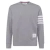 Thom Browne Loopback Jersey Knit 4-bar Crewneck Sweatshirt