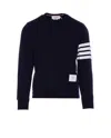 Thom Browne Classic Sweatshirt In Classic Loopback With Engineered 4 Bar