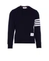 Thom Browne Classic Sweatshirt In Classic Loopback With Engineered 4 Bar