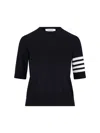 Thom Browne Ribbed Hem Crewneck Short Sleeves Striped Sleeve