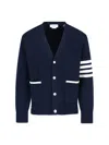 Thom Browne Crewneck Sweater With Striped Sleeve Detail