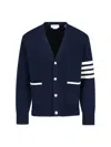 Thom Browne Crewneck Sweater With Striped Sleeve Detail