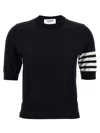 Thom Browne Ribbed Hem Crewneck Short Sleeves Striped Sleeve