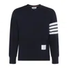 Thom Browne Classic 4-bar Sweatshirt In Black