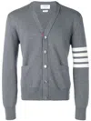 Thom Browne 4-bar Milano Stitch Cardigan