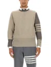 Thom Browne 4bar Shirt In Beige