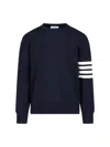 Thom Browne Classic Crewneck Short Pullover With White 4 Bar Stripe In Cashmere In Black