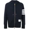 Thom Browne Mens Navy Four-bar Zipped Cotton-jersey Hoody In Blue