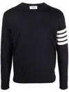 Thom Browne Striped Wool Round Neck Sweater In Blue