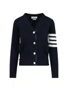 Thom Browne Cardigan In Blue