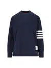 Thom Browne Sweaters In Blue