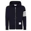 Thom Browne Hooded Sweatshirt With Zip-up Front And Iconic Stripes In Black