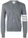 Thom Browne 4-bar Milano Stitch Cardigan In Gray