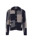 Thom Browne Patchwork Cable Knit Cardigan With Button-up Front In Multi