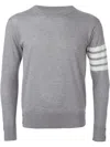 Thom Browne Gray 4-bar Sweater In Pale Grey