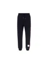 Thom Browne Men Classic Cotton Fleece Pants