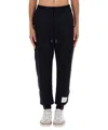 Thom Browne Men Classic Cotton Fleece Pants