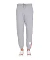 Thom Browne Sweatpants