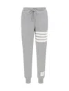 Thom Browne Classic Sweatpants In Classic Loop Back With Engineered 4-bar In Lt Grey