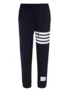 Thom Browne Sweatpants In Navy