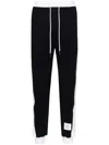 Thom Browne Sweatpants With Engineered 4 Bar In Solid Classic Loopback In Black