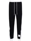 Thom Browne Sweatpants With Engineered 4 Bar In Solid Classic Loopback In Blue