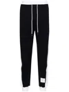 Thom Browne Sweatpants With Engineered 4 Bars In Solid Classic Loopback Jersey Clothing In Black