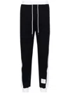 Thom Browne Sweatpants With Engineered 4 Bars In Solid Classic Loopback Jersey Clothing In Blue