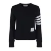Thom Browne Sweatshirt In Black