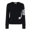 Thom Browne Sweatshirt In Black