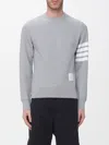 Thom Browne Classic Sweatshirt In Classic Loopback With Engineered 4 Bar In Gray