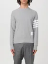 Thom Browne Loopback Jersey Knit 4-bar Crewneck Sweatshirt In 灰色 1