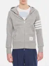 Thom Browne Sweatshirt  Men Color Grey 1 In Gray